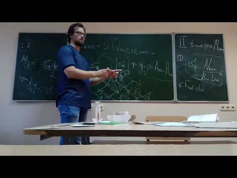 Видео: Конструирование и расчет базы центрально сжатой стальной колонны (Ч-2)