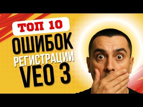 Видео: НОВЫЙ СПОСОБ ГЕНЕРАЦИИ ПРОМПТОВ ДЛЯ VEO 3 НА ПРО УРОВНЕ | ПОЛУЧИ ГОТОВЫЙ ПРОМПТ ВСЕГО ПО ОДНОЙ ФРАЗЕ