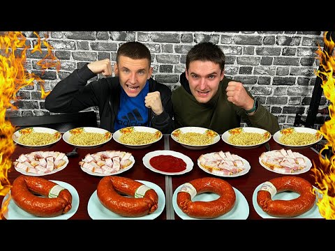 Видео: Гуцульская колбаса, копченое сало, роллтон кто быстрее съест! Кто первый съест много еды