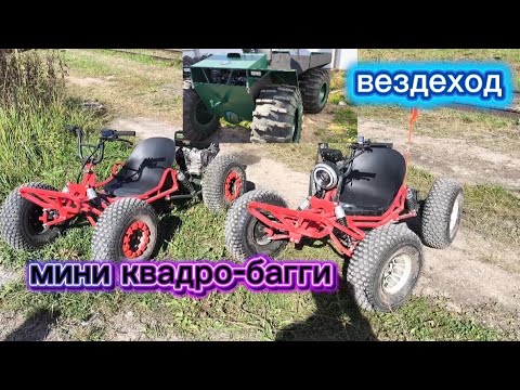 Видео: Продажа напрямую с Китая тест драйв стоимость 