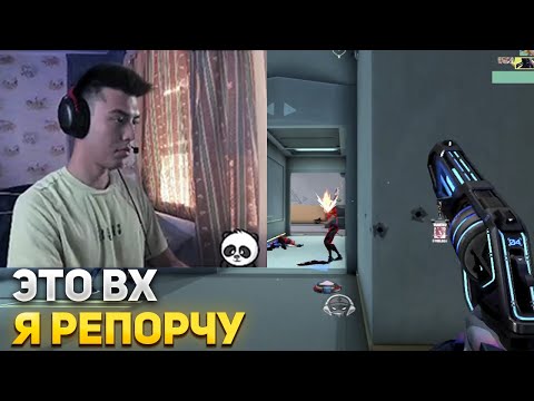 Видео: НАТС ПРОТИВ ЧИТЕРА В РАНКЕДЕ | NATS ИГРАЕТ В ВАЛОРАНТ
