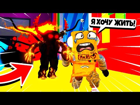 Видео: МОНСТР ВЕРНУЛСЯ В МОЙ САДИК... СТРАШНАЯ ИСТОРИЯ ДЕТСКИЙ САДИК #2 В ROBLOX