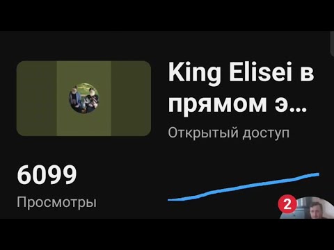 Видео: Псалмы на Утро.