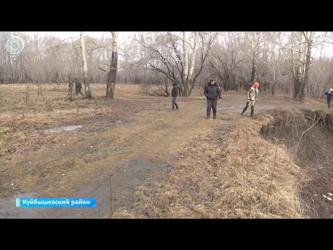 Видео: Пропавшего девятиклассника ищут в Куйбышеве. Что могло послужить причиной исчезновения подростка?