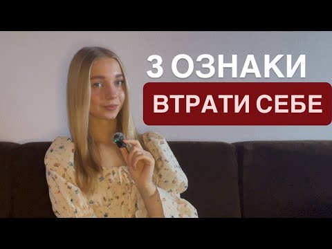 Видео: І ВИРІШЕННЯ