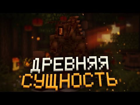Видео: Lp. Необычные Приключения #10 ОПЯТЬ БОСС?! • Майнкрафт