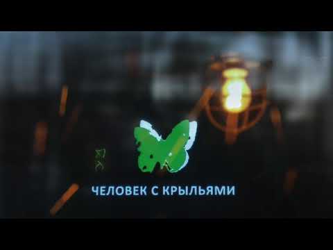 Видео: Павел ФАХРТДИНОВ: Выведи... (video art 2019)