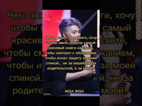 Видео: фф, Сердце, ч. 22