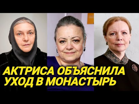 Видео: Сын любимой миллионами актрисы не смог принять уход матери в монастырь