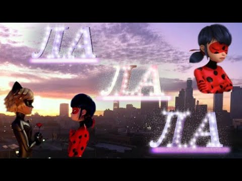 Видео: Леди баг и Супер кот/ЛА ЛА ЛА ~на заказ~