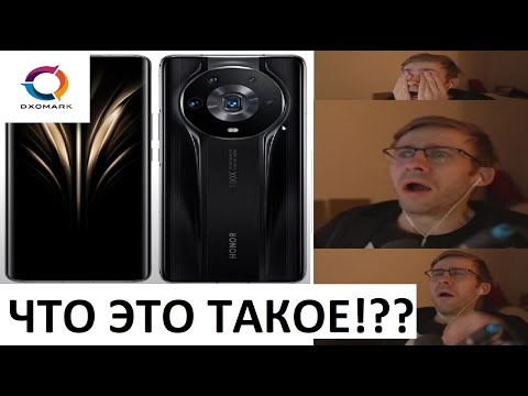 Видео: itpedia В ШОКЕ с новых смартфонов HUAWEI и рейтинга DXOMark | Шевцов 2025 | jolygolf