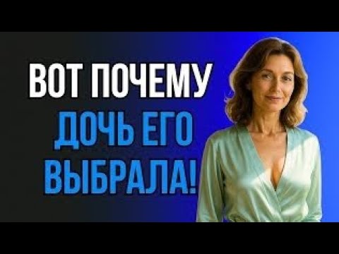 Видео: ДОЧЬ УЕХАЛА И ЗЯТЬ ВЗЯЛСЯ ЗА ИНСТРУМЕНТ