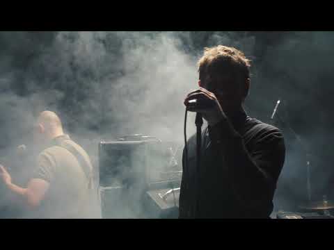 Видео: Ландыши | Утюг (demo 2017)