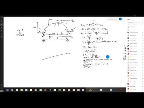 Видео: Расчет трехшарнирной арки аналитически и с помощью ЛИНИЙ ВЛИЯНИЯ(ЛВ)