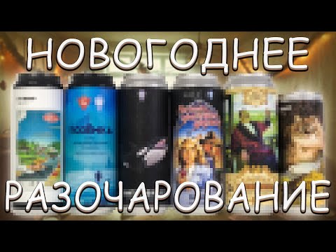 Видео: Итоги 2024 года от сервиса ПенаПак. Отличный был пак, не слушайте меня