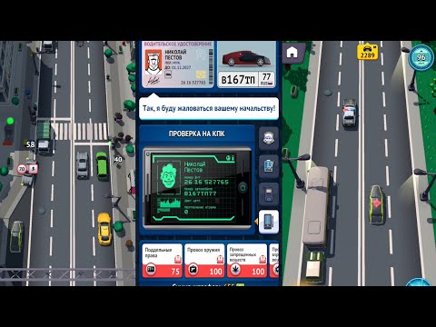 Видео: Никто от меня не уйдет!!!/// потому как я Дядя Стёпа - Младший сержант //