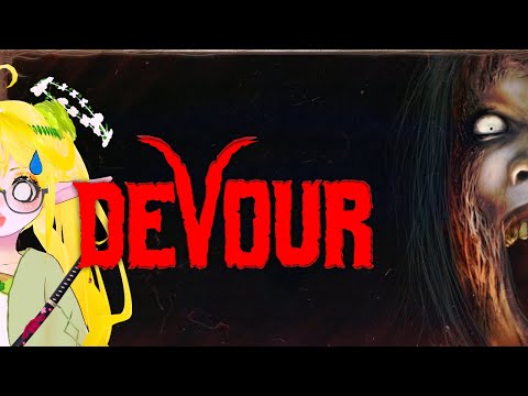 Видео: ЯПОНСКАЯ СТРАШИКЛА ♥ DEVOUR