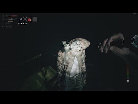 Видео: Обновление в PANICORE довело нас до паранойи | Part 4