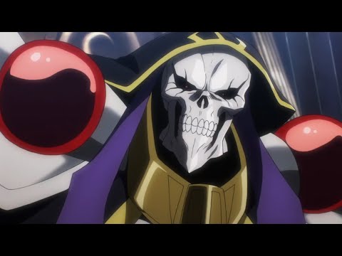 Видео: ⚡Overlord- Власть [AMV]⚡