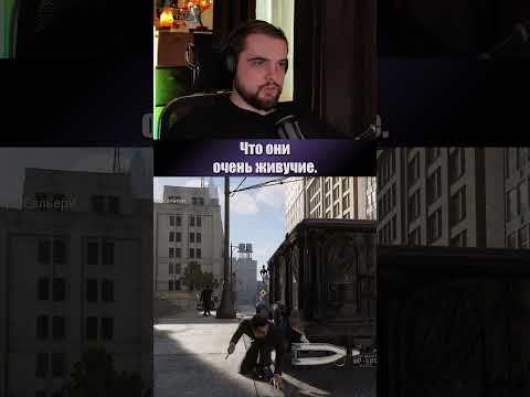 Видео: Прохождение Mafia: Definitive Edition #74