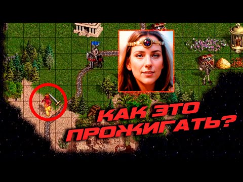 Видео: Супер креативный розыгрыш на Сопряжении | Unutcon | Heroes 3 | Jebus Cross