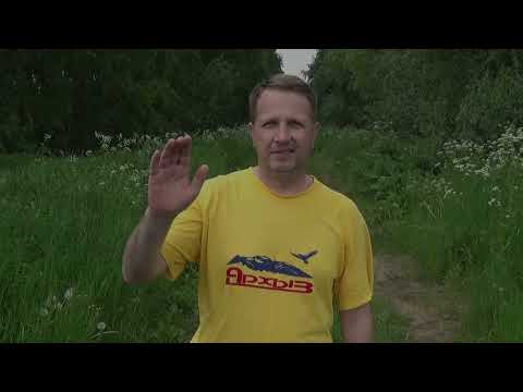 Видео: Как правильно принимать Настойку из Бобровой Струи!