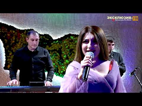 Видео: гр.Эксклюзив - Кlан я вун заз #Москва #2022