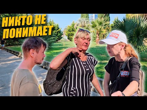 Видео: КАК МНЕ САШКИ НЕ ХВАТАЕТ / СЕЗОН 5 СЕРИЯ 1