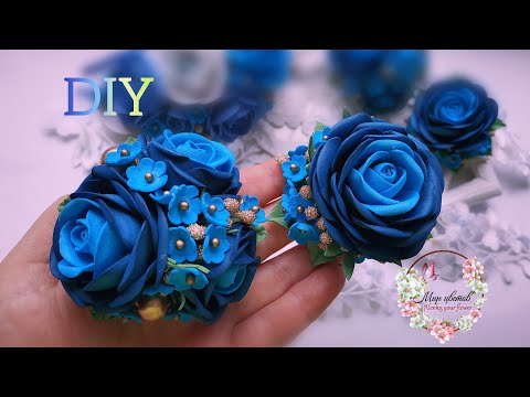 Видео: 🔔Готовимся к школе!!!Цветочные букетики из фоамирана💐для школы и не только...