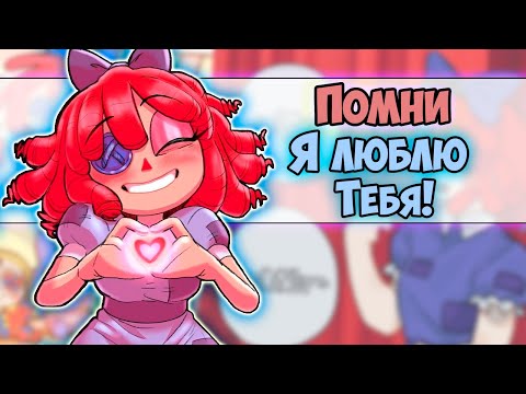 Видео: Озвучка комиксов ЦИФРОВОЙ ЦИРК #22 |  Ankstar