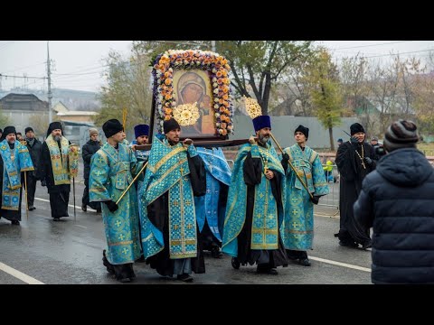 Видео: Совершен традиционный крестный ход с Казанской иконой Божьей Матери