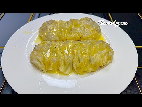 Видео: Попробовав раз это блюдо. Вы будете Готовить его ВСЕГДА🤤 Как приготовить Вкуснейший ХАНУМ за Копейки