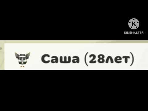 Видео: тупые ники чикен ган часть 2