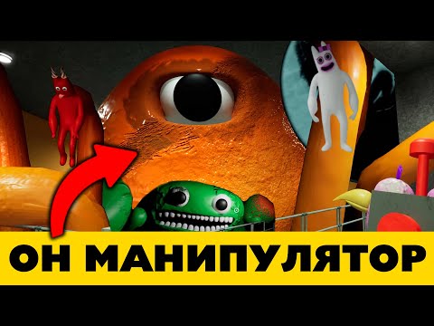 Видео: Секреты Стингер Флина и Почему его стоит опасаться — Все о Стингер Флине в Garten of Banban 3