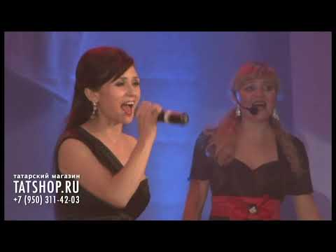 Видео: Гузель Ахметова «Көт, бәгърем»
