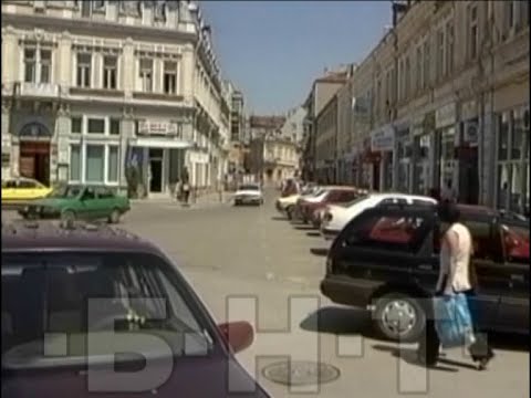 Видео: РАЗХОДКА В РУСЕ ПРЕЗ 2002 ГОДИНА - ИМПРЕСИЯ (2002)