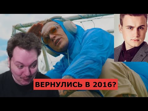 Видео: Хованский смотрит: новый дисс Ларина на Соболева (возвращение в 2016?)