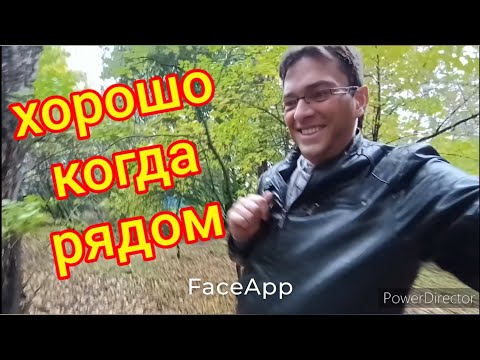 Видео: Всё нельзя😂 а ЖИТЬ то как