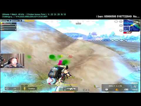 Видео: Kenzo Gaming Шууд дамжуулалт