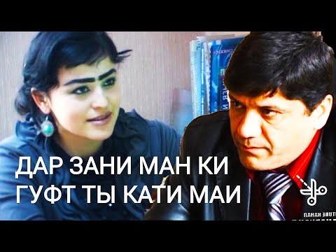 Видео: ШАКАРХАНДИ НАВ. АРУСИ РАИСА ЗАНУШ ХИТ КАРД.