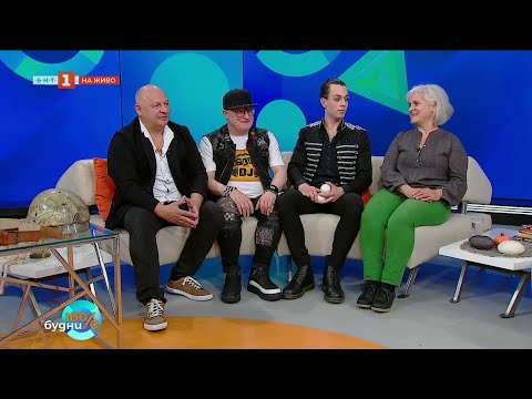 Видео: 25 години Академичен цирк „Балкански“, "100% будни" - 31.03.2025