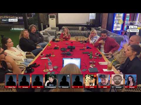 Видео: 24.10 игра 1