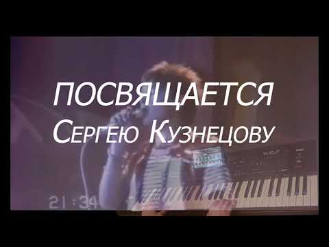 Видео: Неизбежность (инструментал) - KORG PA4X