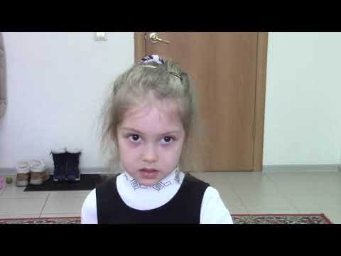 Видео: Конференция, часть 27. Людмила Алексеевна Бехтольд. Результаты работы