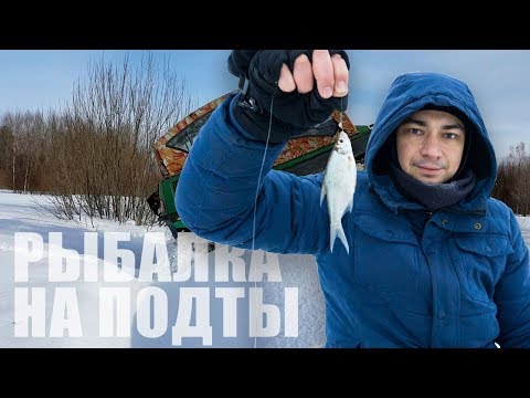 Видео: Новогодний выезд на зимнюю рыбалку. Встречаем 2018 год! Готовка на озере.