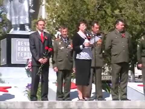 Видео: Григориополь, Глиное 9 Мая