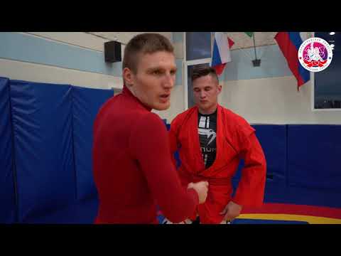 Видео: Приём ОБВИВ | Мастер Класс по САМБО