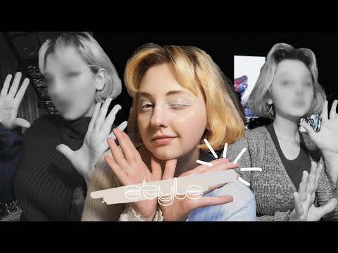 Видео: Я пробую на себе пять разных стилей (❁´◡`❁)