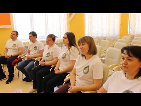 Видео: Мастер-класс по физической культуре и здоровью