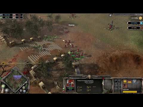 Видео: Warhammer 40,000 Dawn of War - Definitive Edition бои по сети 16